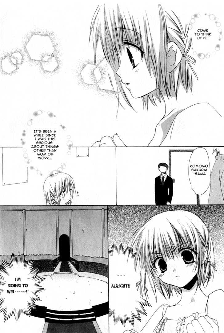 Dear (Fujiwara Cocoa) Chapter 12 #21