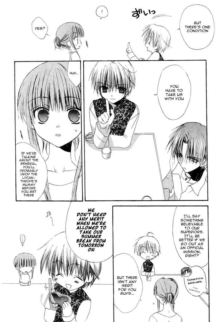 Dear (Fujiwara Cocoa) Chapter 13 #32