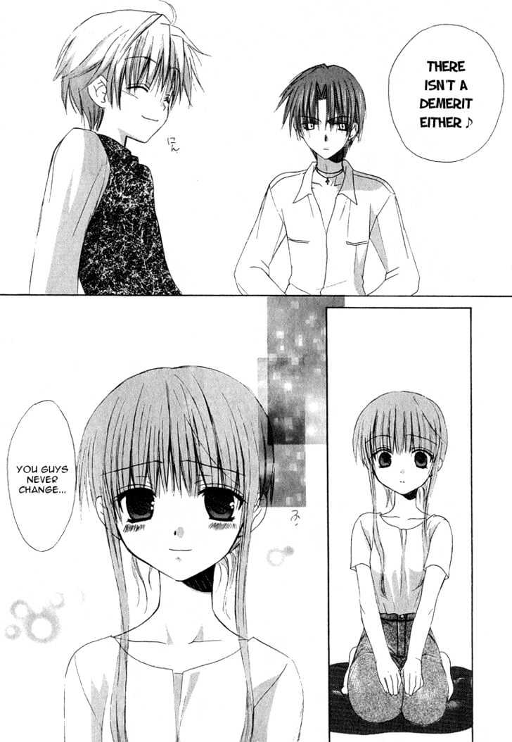 Dear (Fujiwara Cocoa) Chapter 13 #33