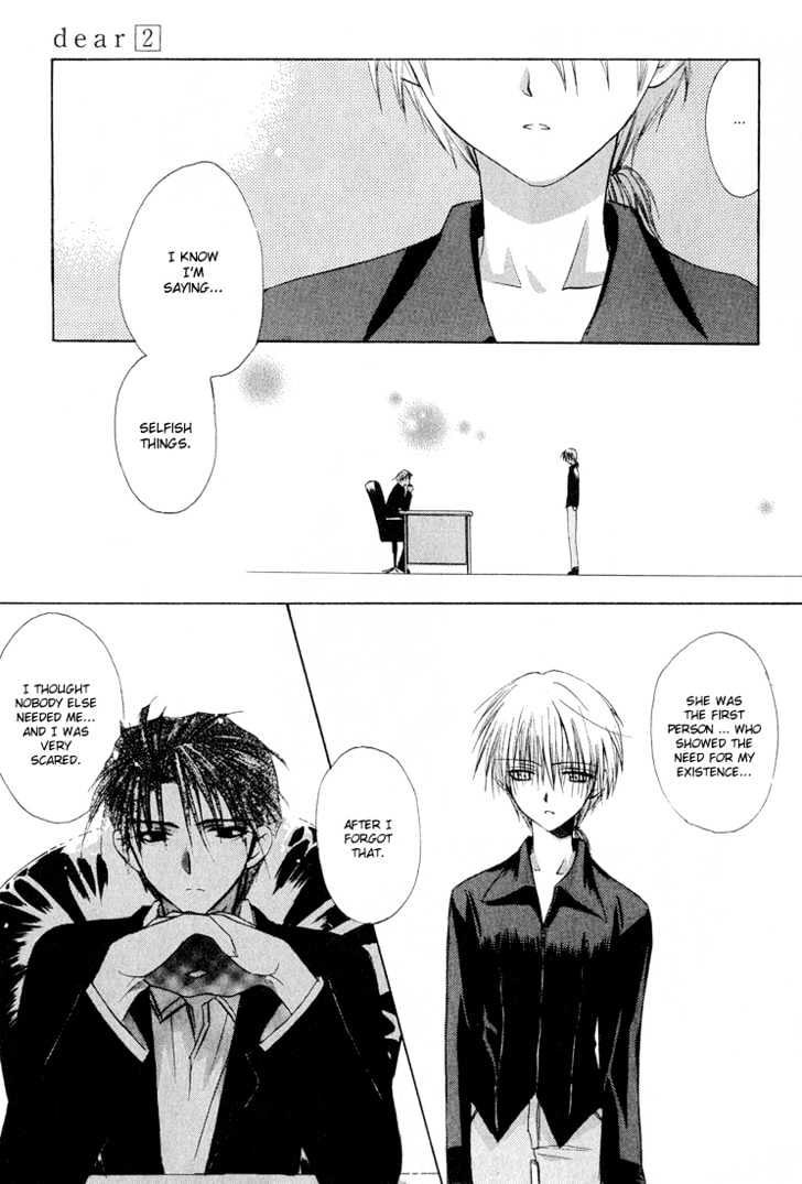 Dear (Fujiwara Cocoa) Chapter 9 #5