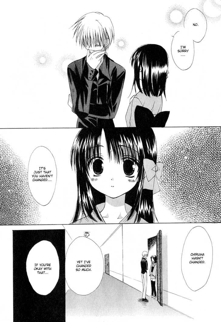 Dear (Fujiwara Cocoa) Chapter 9 #18