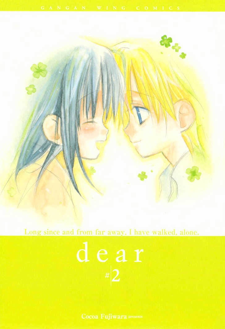 Dear (Fujiwara Cocoa) Chapter 5 #3