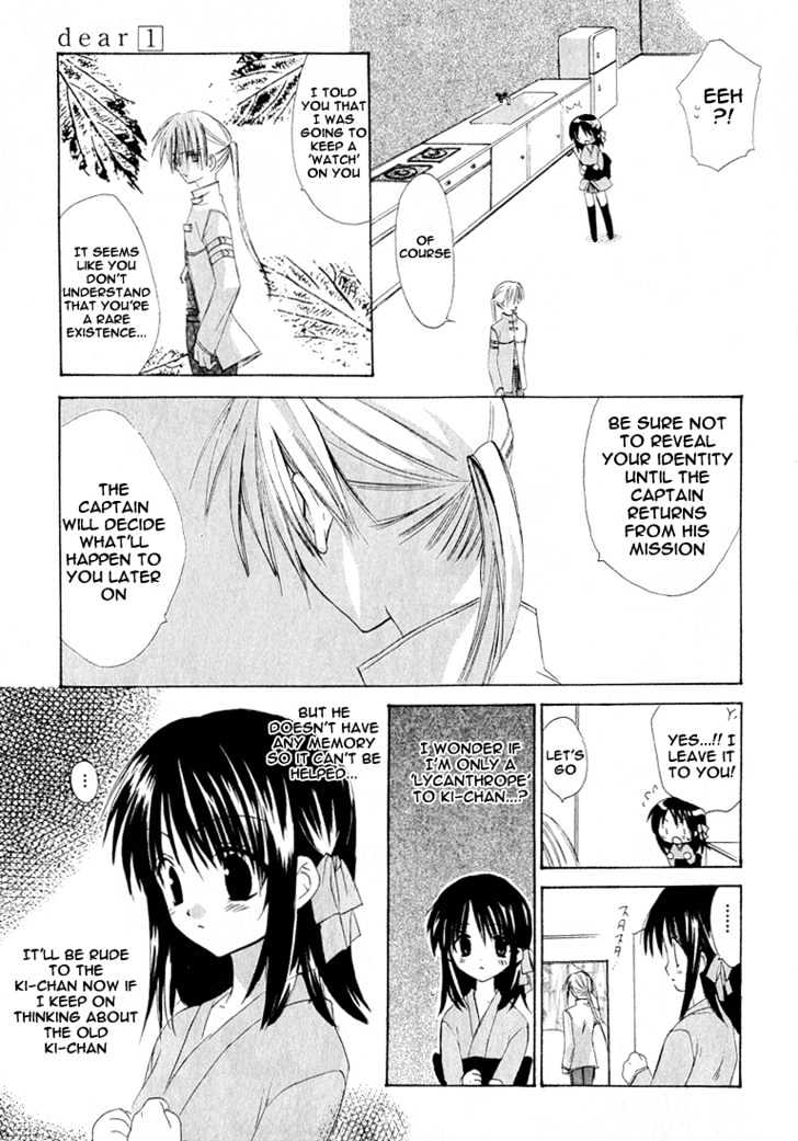 Dear (Fujiwara Cocoa) Chapter 2 #9