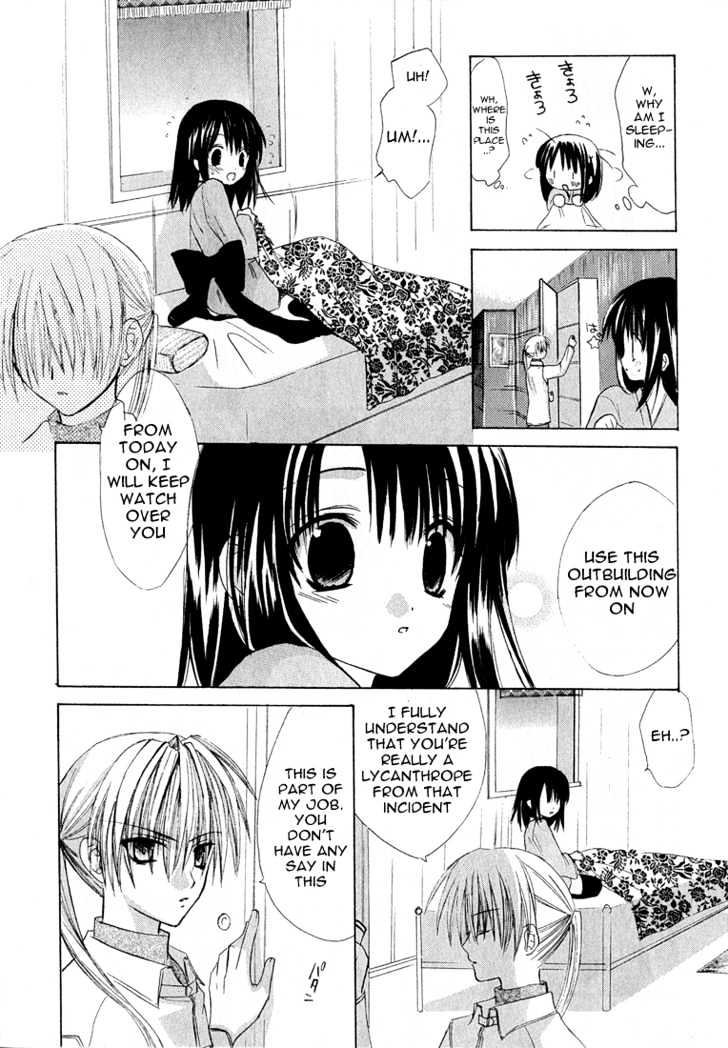 Dear (Fujiwara Cocoa) Chapter 1 #72