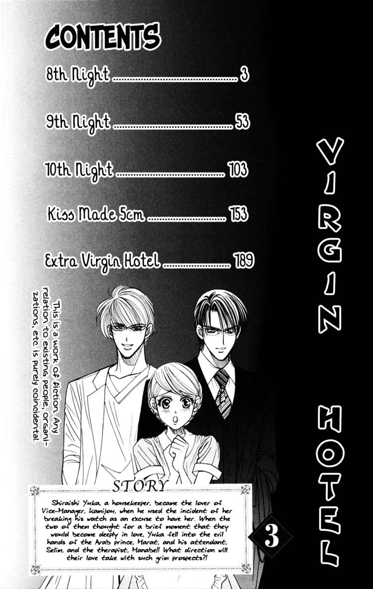 Virgin Hotel Chapter 8 #5