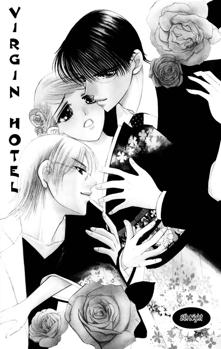 Virgin Hotel Chapter 8 #6