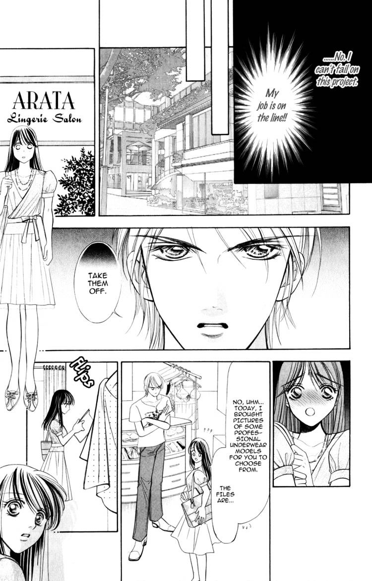 Virgin Hotel Chapter 3.5 #10