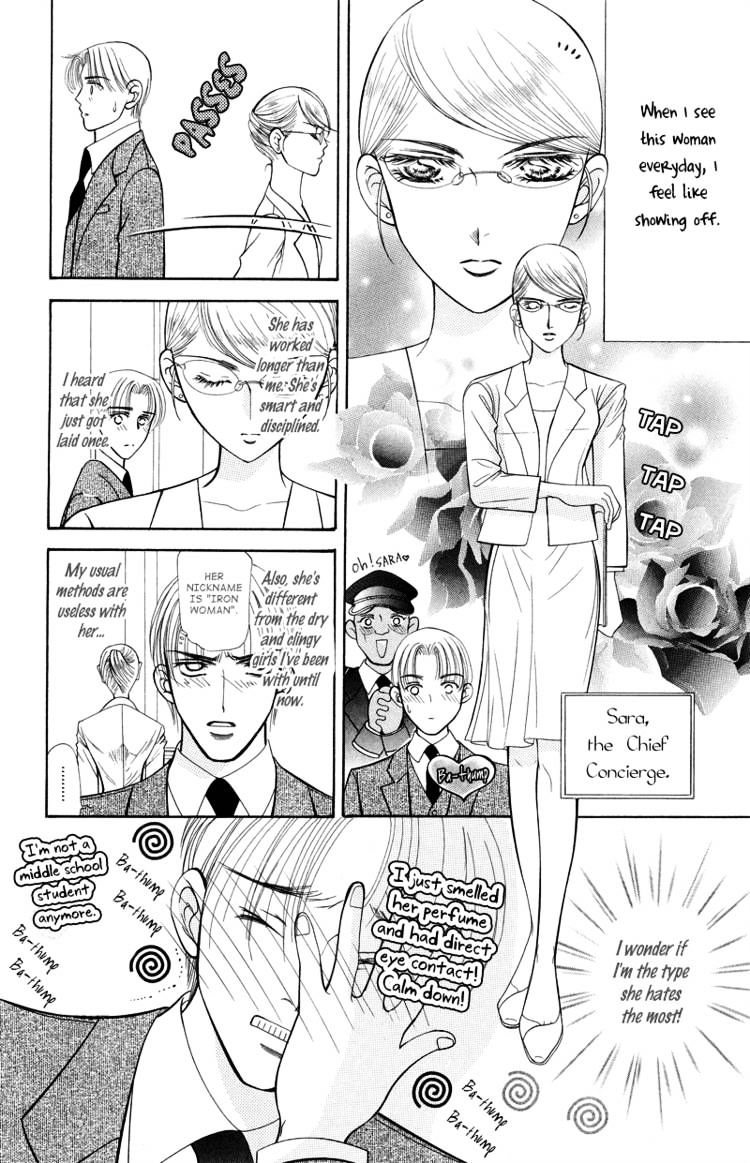 Virgin Hotel Chapter 3.5 #46