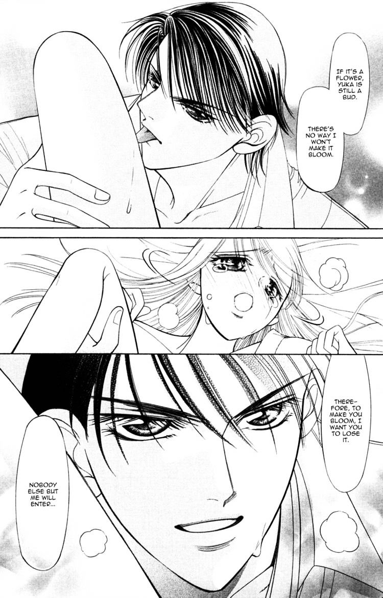 Virgin Hotel Chapter 5 #46