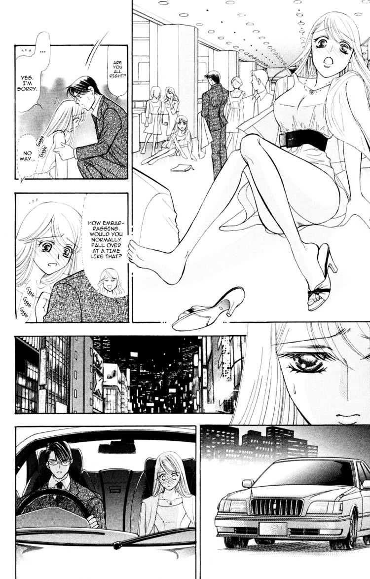 Virgin Hotel Chapter 4 #14