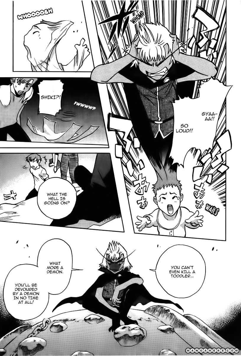 Goumaden Shutendoji Chapter 14 #15