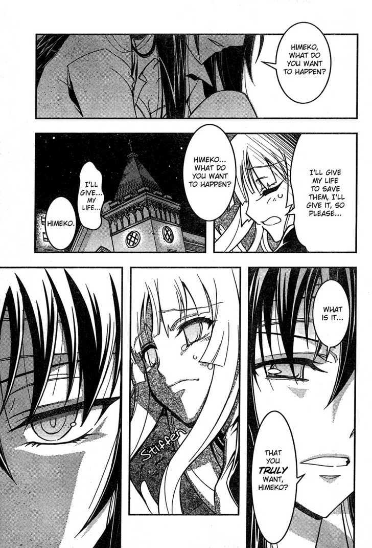 Zettai Shoujo Seiiki Amnesian Chapter 1 #43