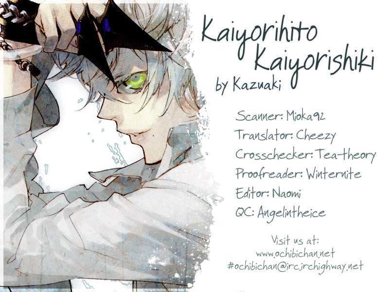 Kaiyorihito Kaiyorishiki Chapter 10 #1