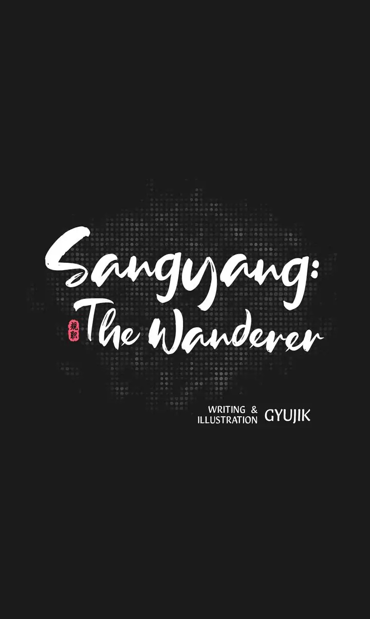 Sangyang:the Wanderer Chapter 8 #4