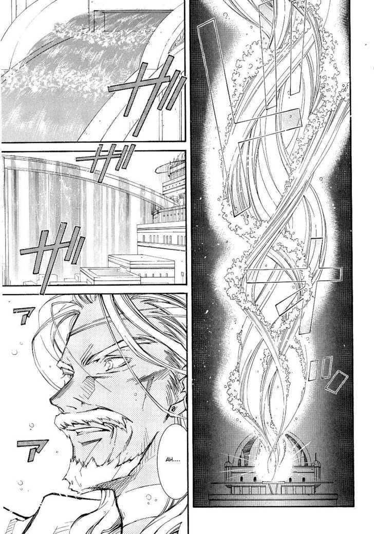 Elemental Gelade- Aozora No Senki Chapter 8 #21