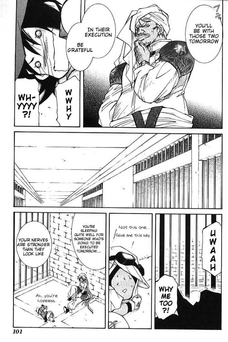 Elemental Gelade- Aozora No Senki Chapter 2 #29