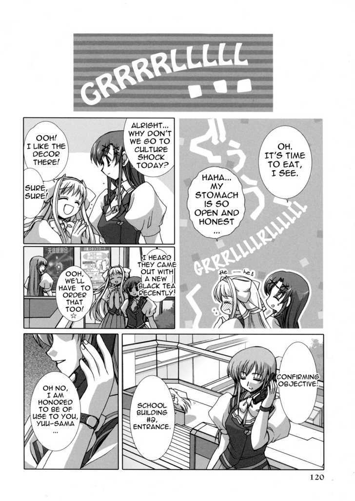 Twinkle Saber Nova Chapter 3 #13