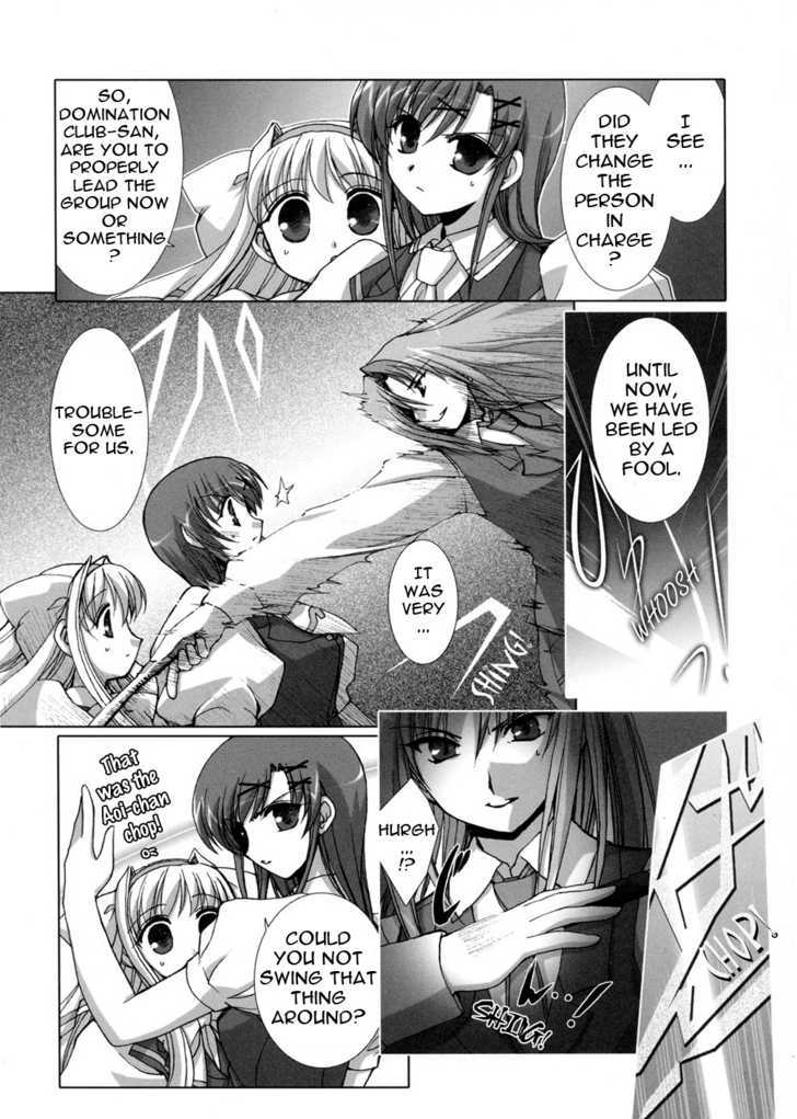 Twinkle Saber Nova Chapter 3 #17