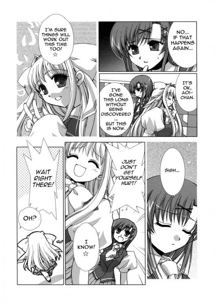 Twinkle Saber Nova Chapter 3 #27