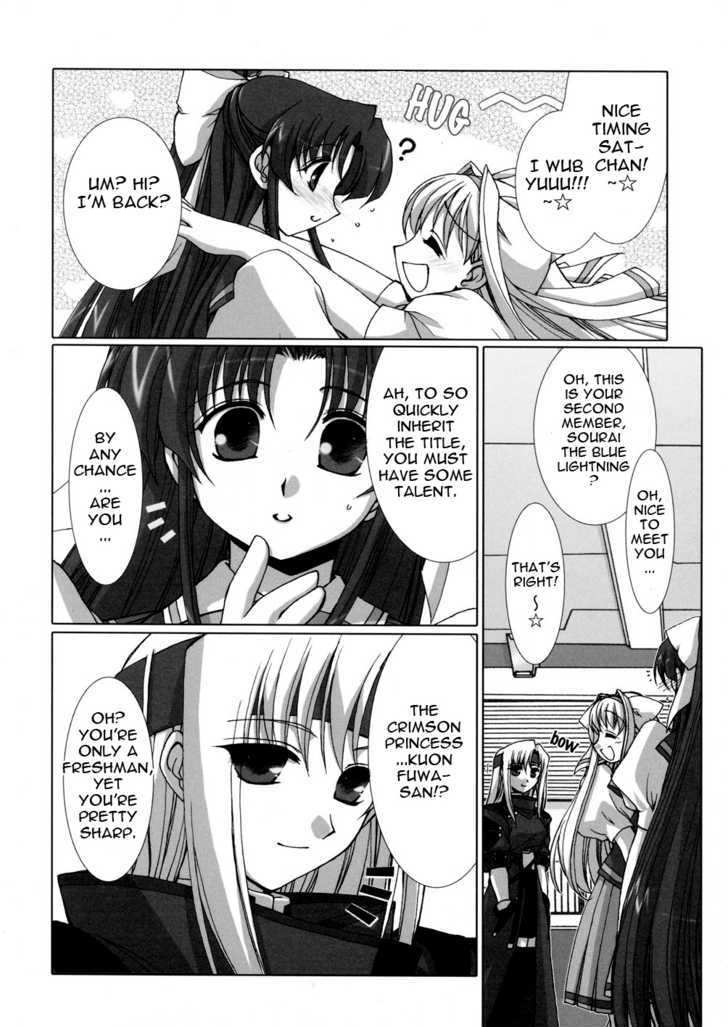 Twinkle Saber Nova Chapter 3 #62