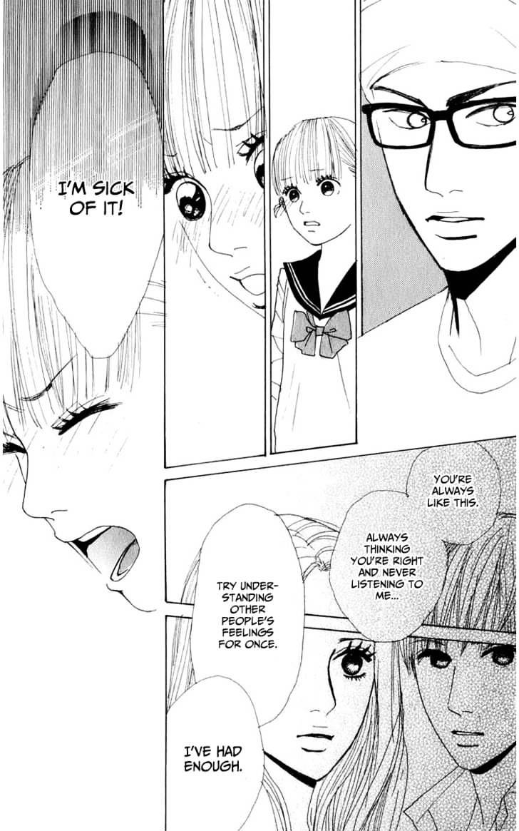 Yasuko To Kenji Chapter 2 #42