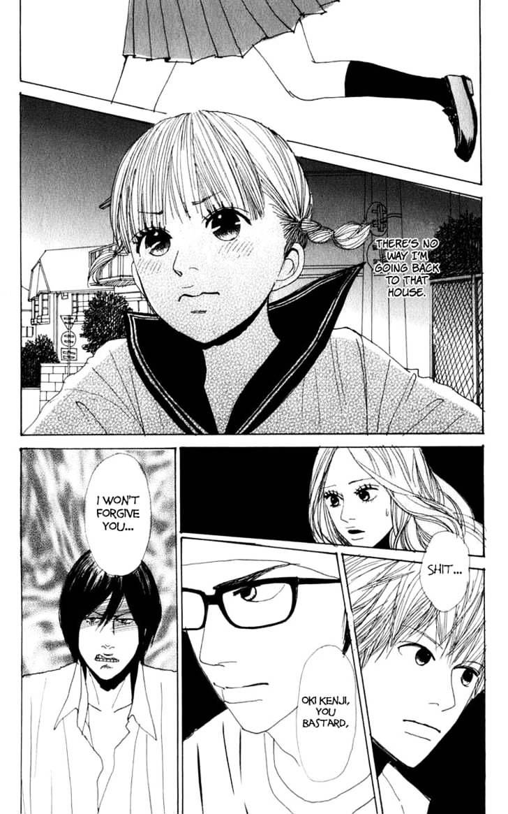 Yasuko To Kenji Chapter 2 #45