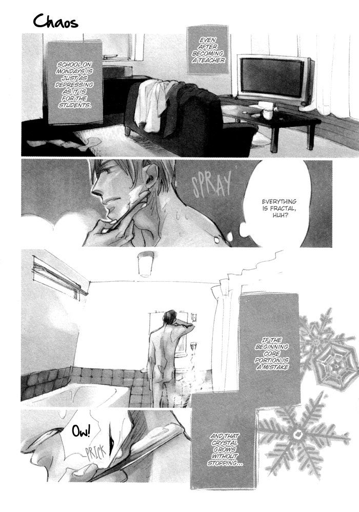 Irome Chapter 6 #2