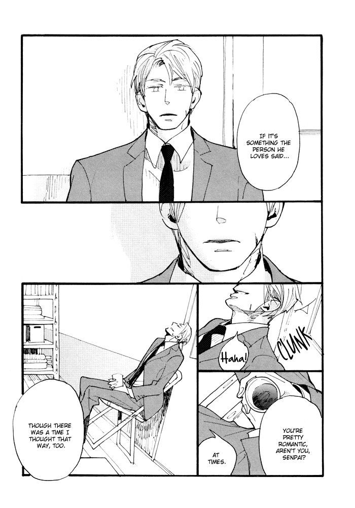 Irome Chapter 6 #6