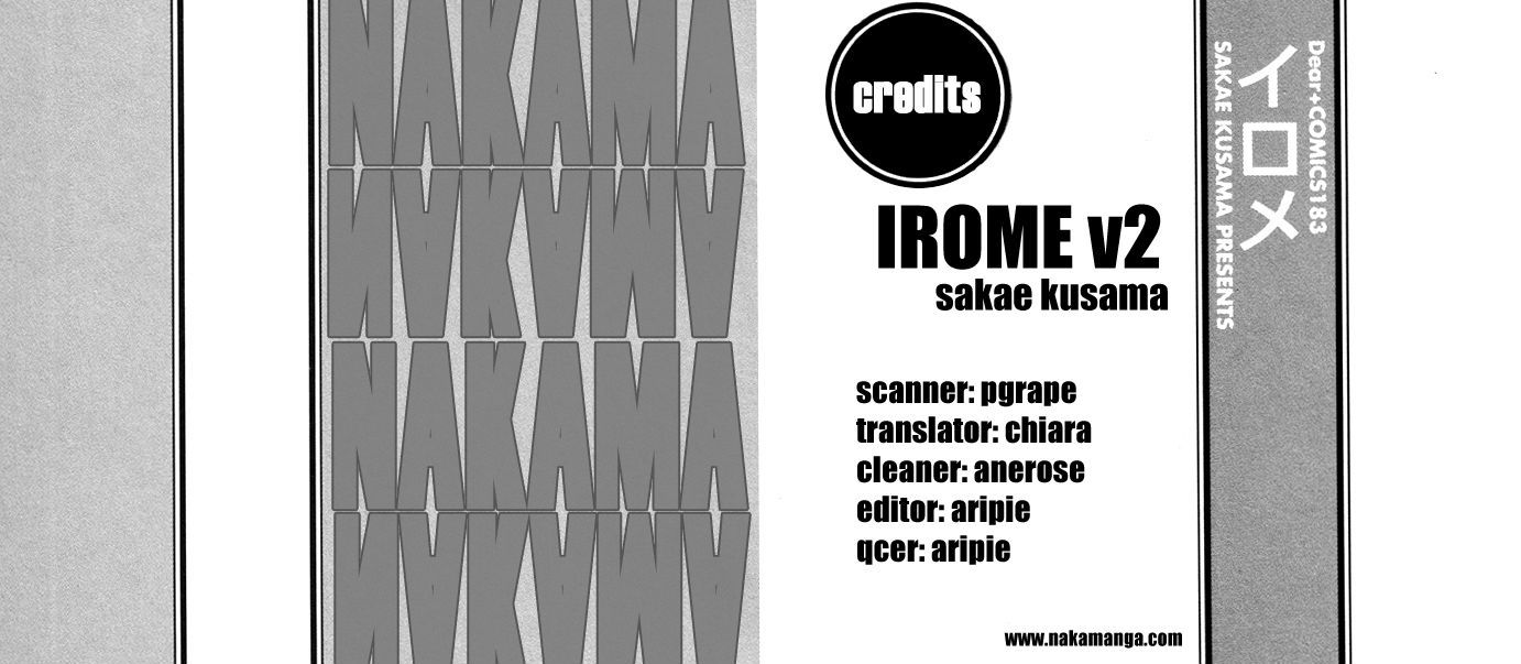 Irome Chapter 8 #3