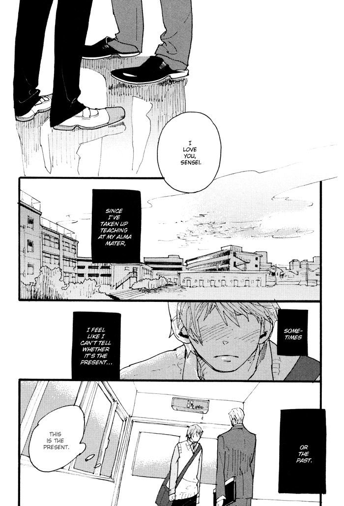 Irome Chapter 5 #7