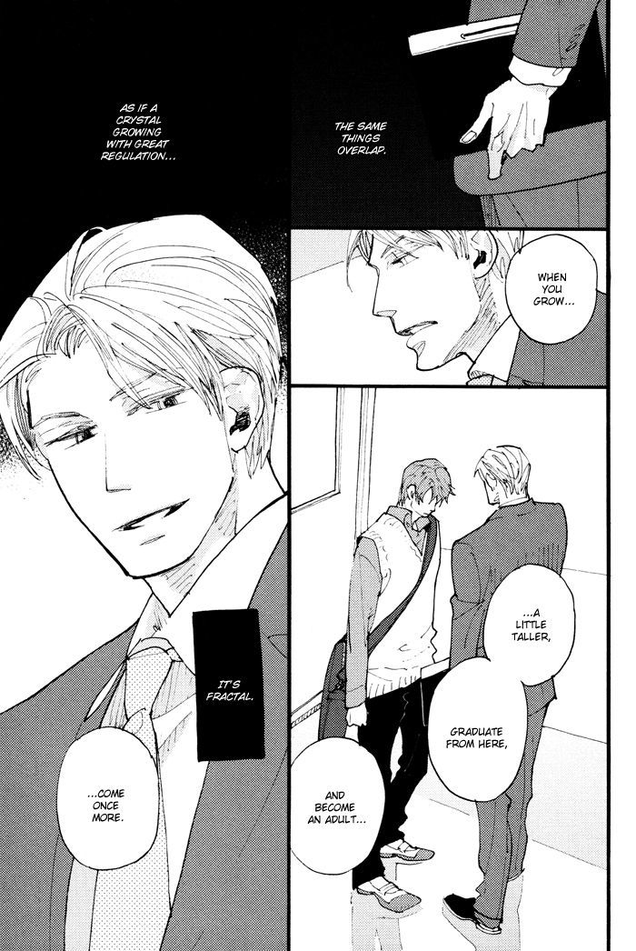 Irome Chapter 5 #8