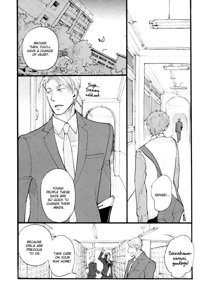Irome Chapter 5 #9