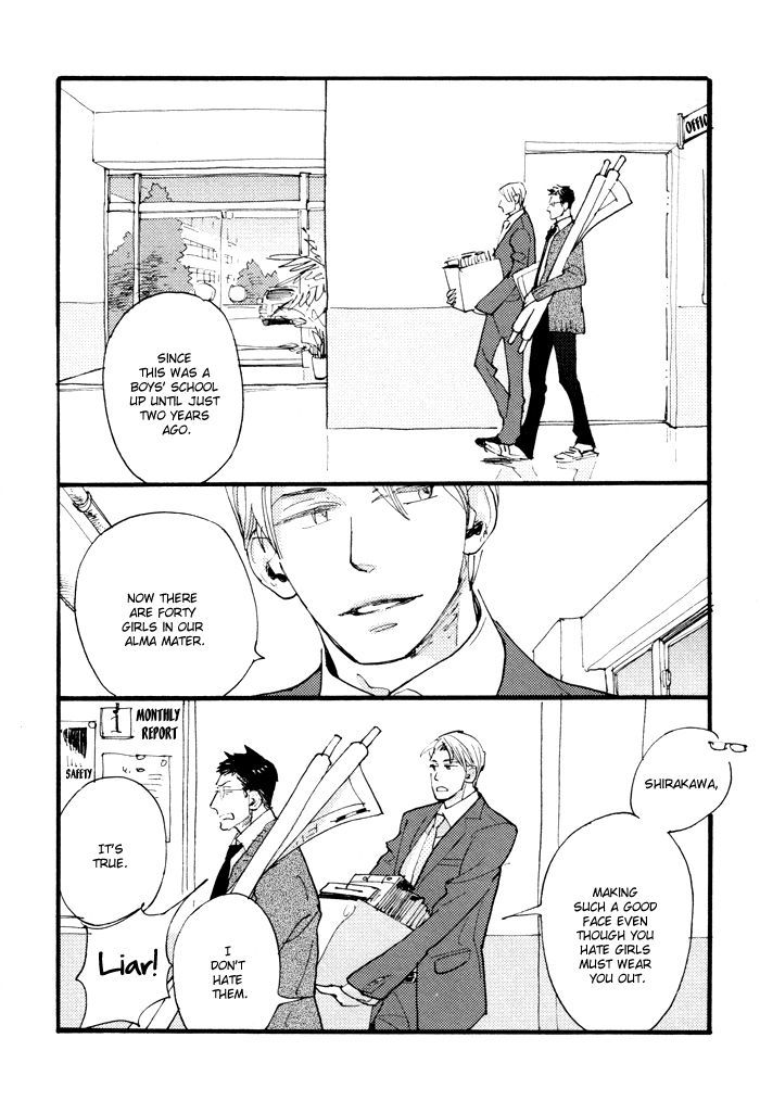 Irome Chapter 5 #11