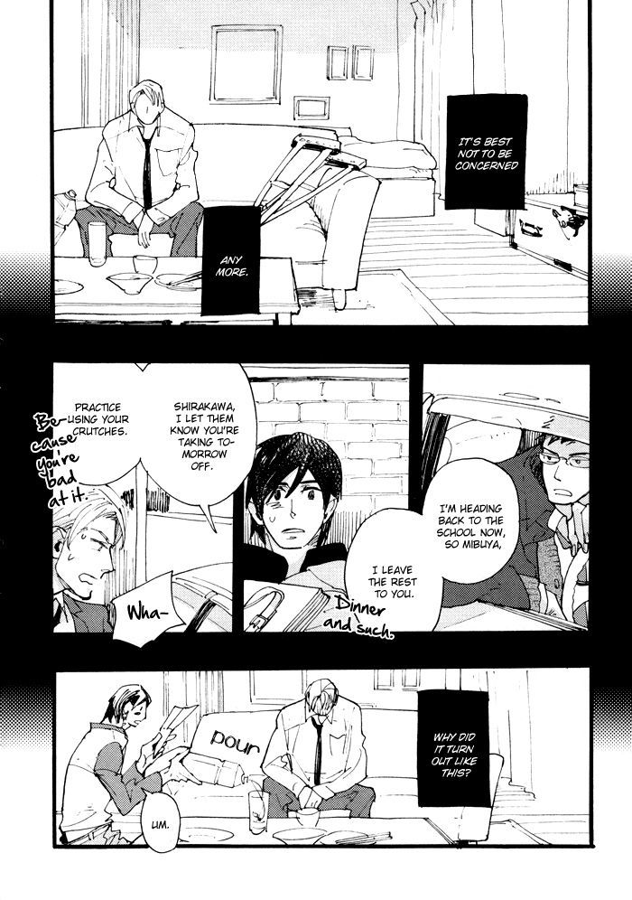 Irome Chapter 6 #17