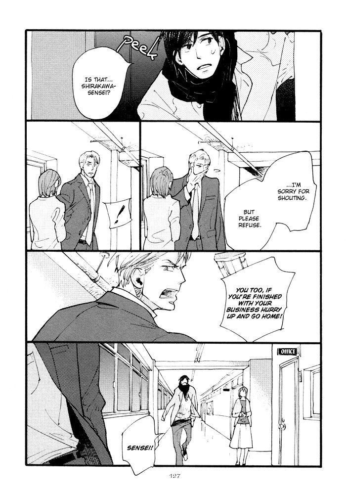 Irome Chapter 5 #24