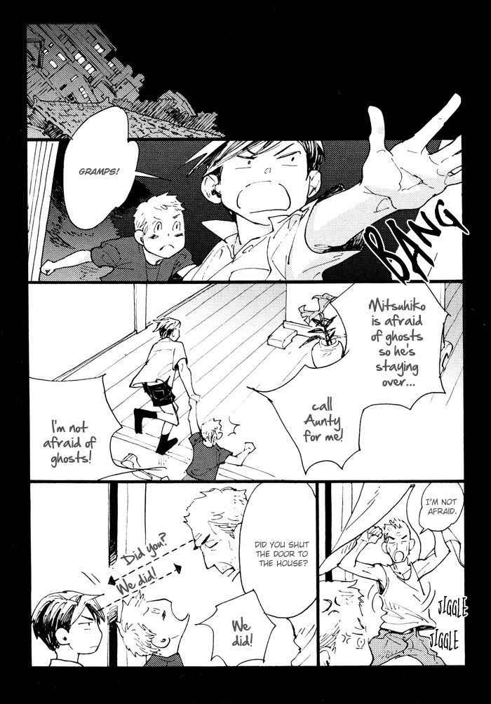 Irome Chapter 4 #3