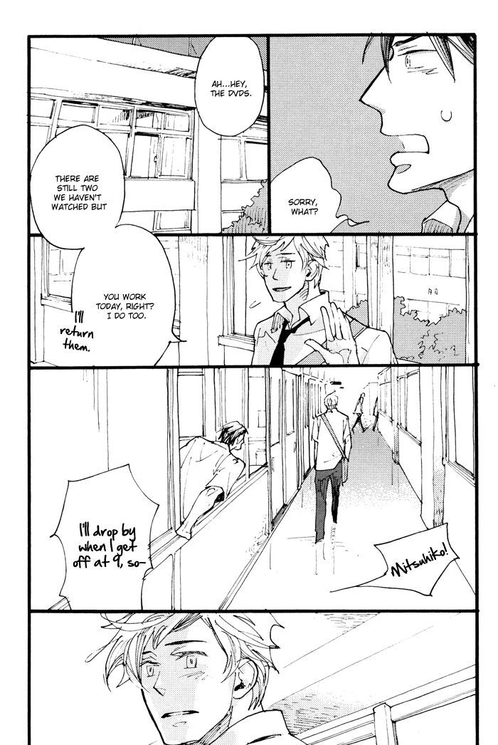 Irome Chapter 4 #10