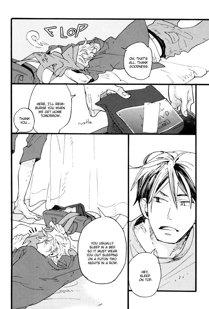 Irome Chapter 4 #16