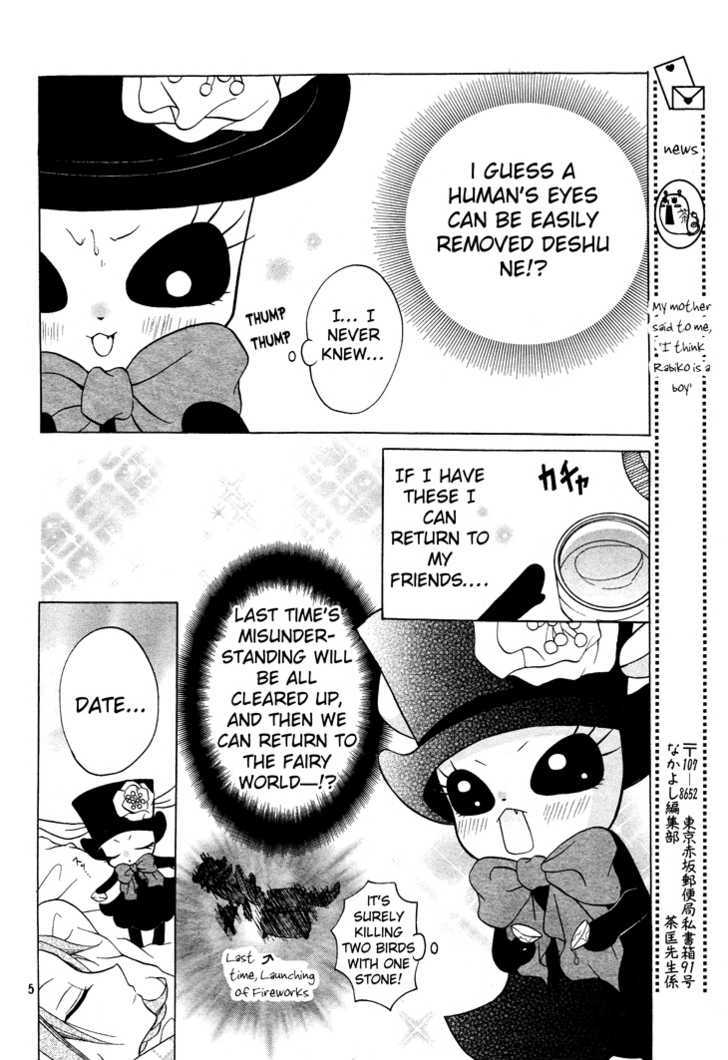 Meruhen-Chan Chapter 6 #6