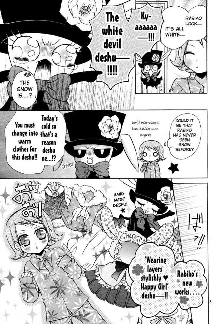 Meruhen-Chan Chapter 3 #4