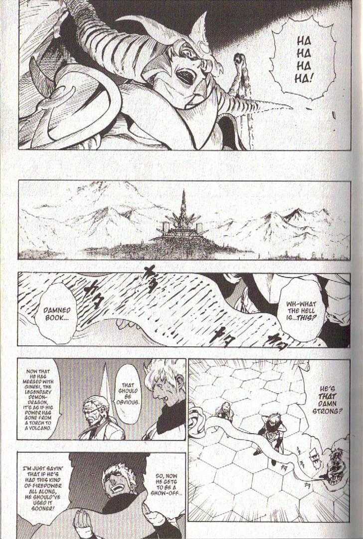 Brave Story - Shinsetsu Chapter 39 #10