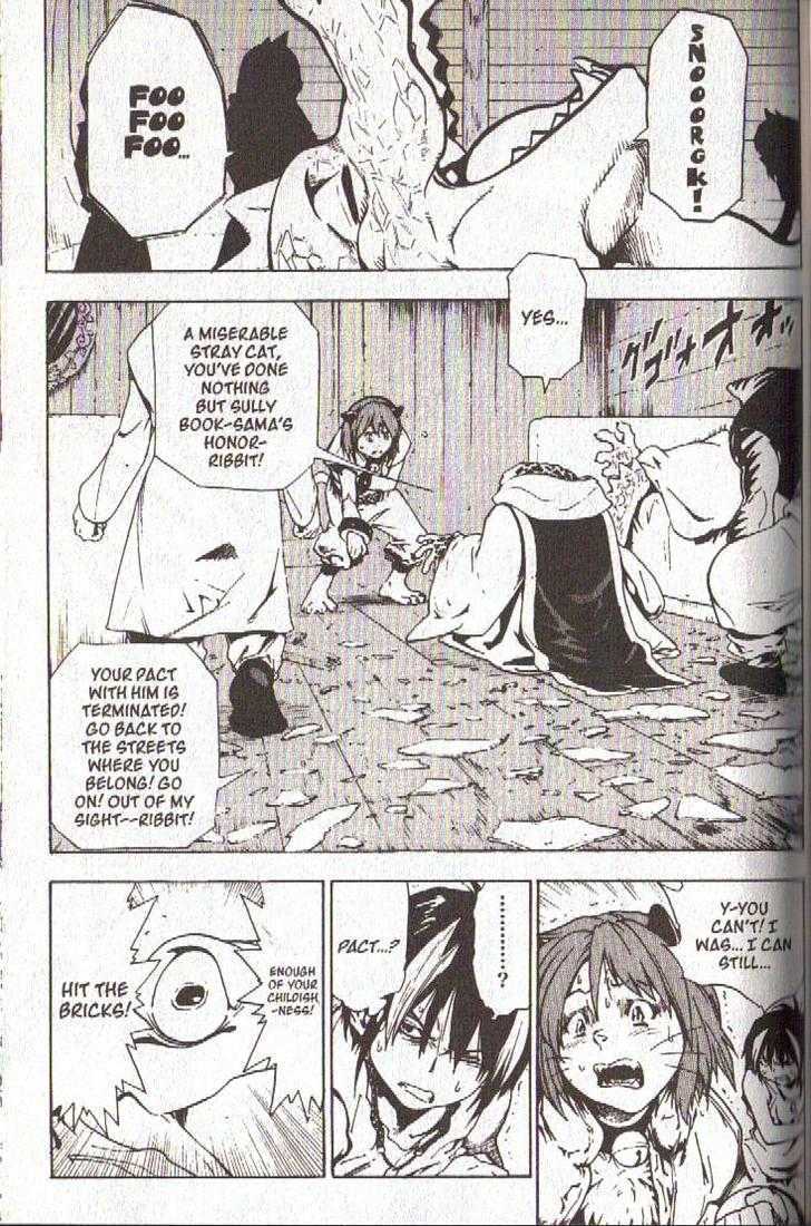Brave Story - Shinsetsu Chapter 35 #3