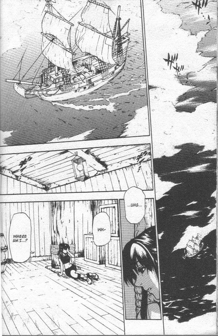 Brave Story - Shinsetsu Chapter 28 #2