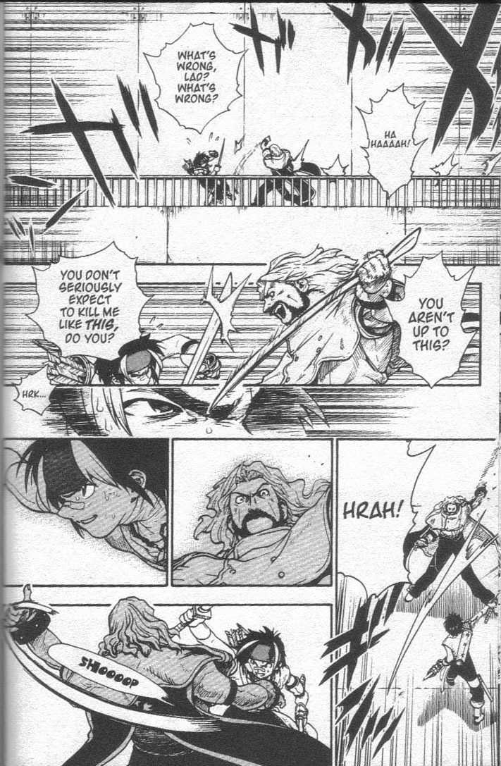 Brave Story - Shinsetsu Chapter 25 #5