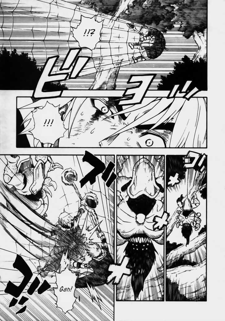 Brave Story - Shinsetsu Chapter 10 #6