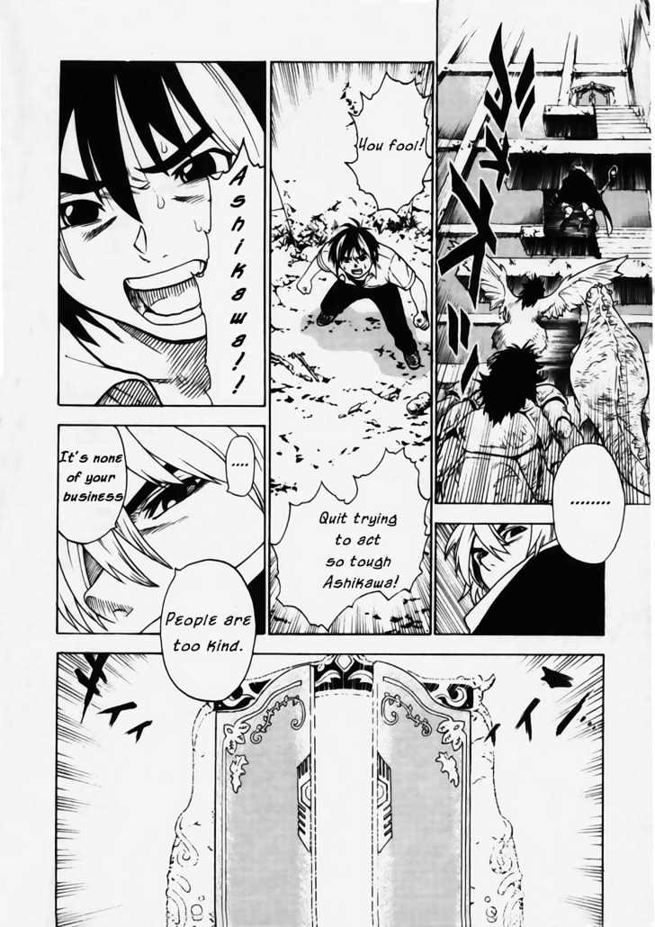 Brave Story - Shinsetsu Chapter 9 #20