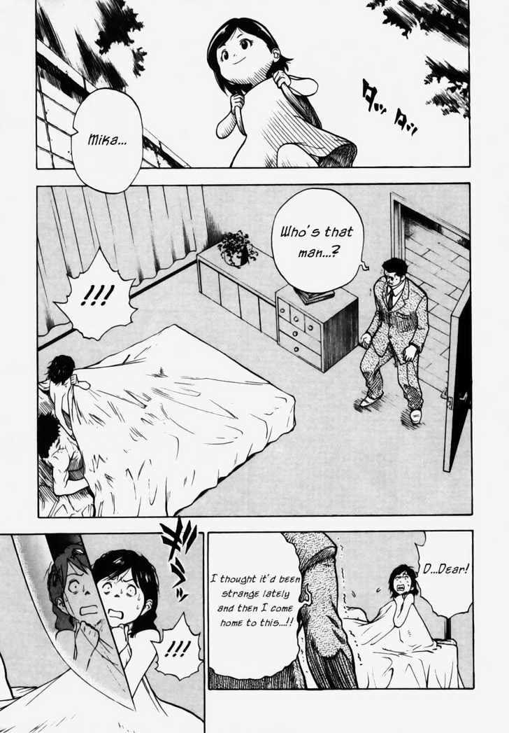 Brave Story - Shinsetsu Chapter 7 #14