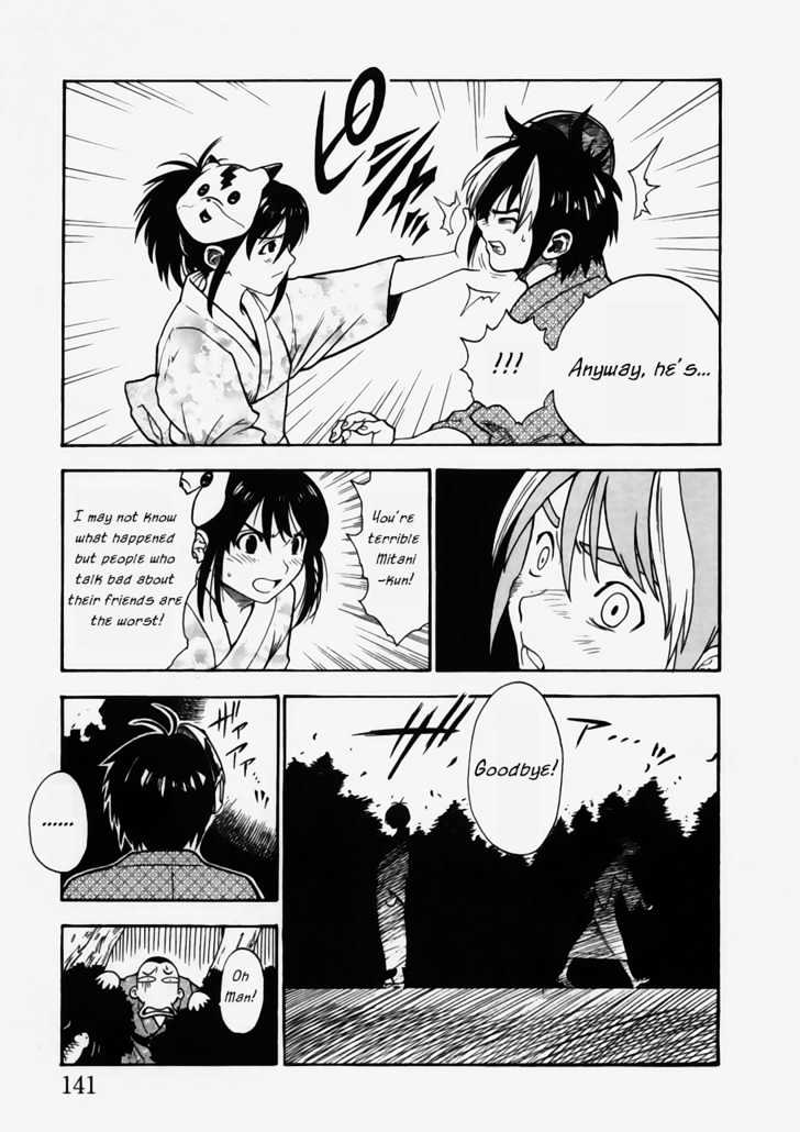Brave Story - Shinsetsu Chapter 6 #3
