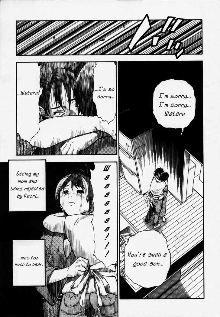 Brave Story - Shinsetsu Chapter 6 #9
