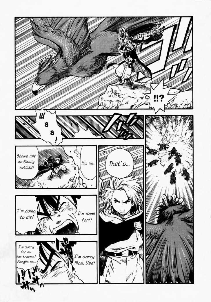 Brave Story - Shinsetsu Chapter 4 #7